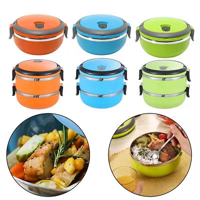 Hot Food Flask Stainless Steel Lunch Box Thermos Vacuum Sealed Cover Keep Warm • $11.89