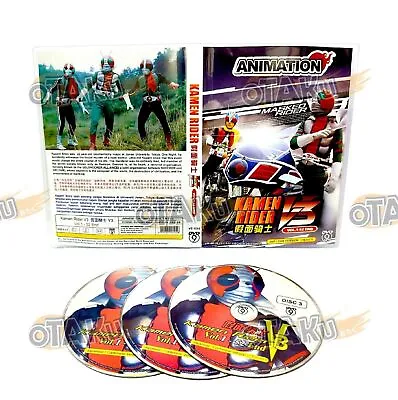 $33.90 • Buy Kamen Rider V3 - Complete Tv Series Dvd Box Set (1-52 Eps) Ship From Us