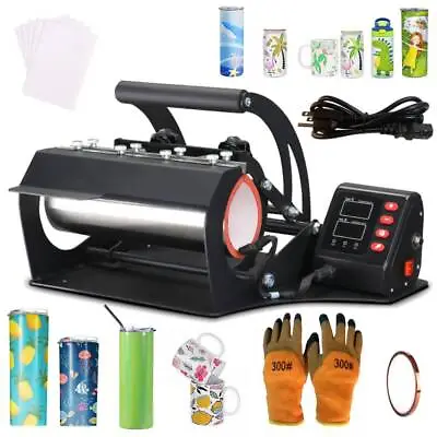 Mug Heat Press 11oz-30oz Cup Tumbler Heat Transfer Sublimation Printing Machine • $109.99