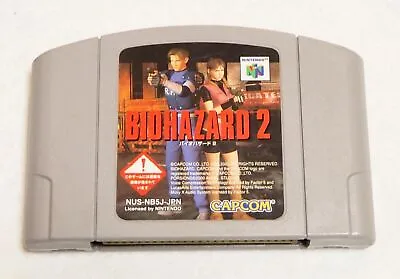 Nintendo 64 N64 Game Resident Evil 2 Biohazard 2 - Pre Owned - Japan Version • $91.94