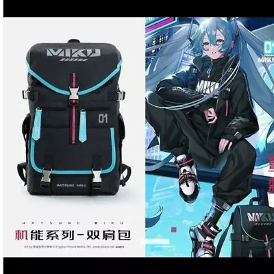 Vocaloid VOCALOID Hatsune Miku  Backpack Large Capacity Storage Unisex 1231RN • $224.22