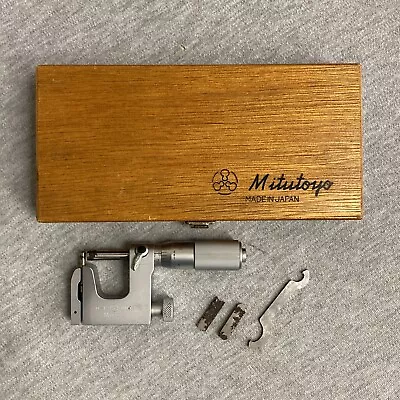 Mitutoyo 117-107 0-1  Uni-Mike Multi-Anvil Micrometer W/ Wooden Case • $99.99