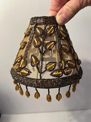 Vintage Beaded Small  Lamp Shade 5  X 4  Brown & Amber Beads • $10