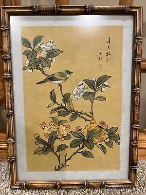 Vintage Japanese Asian Watercolor Print Floral Birds Gold Bamboo Frames • $99.99