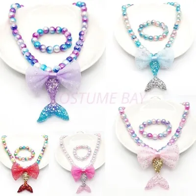 Kids Girls Mermaid Tail Jewellery 2pcs Set Beads Necklace Bracelet Charm Fashion • £6.23