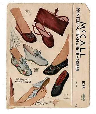 SLIPPERS With Travel BAG M Or L McCall 1075 Vintage 1943 Craft Sewing Pattern • $5