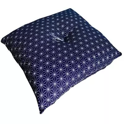 Japanese Cushion Zabuton Sashiko Handmade Size 55 X 59cm Navy Made In Japan New  • $128.42