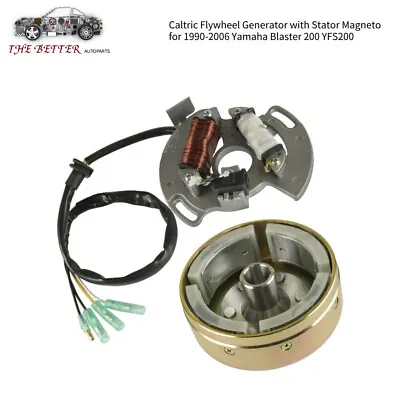 Flywheel Generator W/ Stator Magneto For Yamaha Blaster 200 YFS200 1990-2006 • $69.79