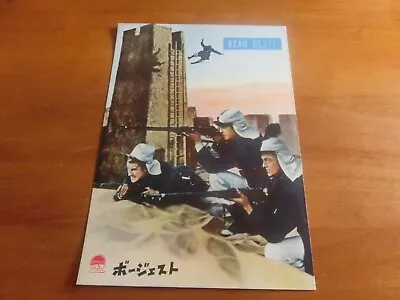 BEAU GESTE ORIGINAL MOVIE PROGRAMS/PROGRAM FROM JAPAN--c1966 • $1.99