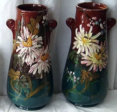 Antique Pair Of Tall Vases – Chrysanthemum Flower • £10