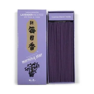 Japanese Nippon Kodo Morning Star LAVENDER Incense 200 Sticks & Incense Holder • $11.95