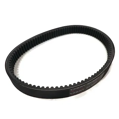 $23.99 • Buy Drive Belt For 1967-1989 Harley-Davidson 2 Cycle Golf Cart High Performance Gas