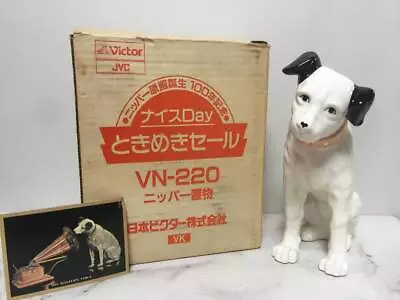 Victor Japan JVC Nipper Ceramic Figurine 8.6” VN-220 His Master's Voice Dog • $88.98