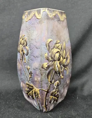 RARE Signed Mont Joye Legras French Art Nouveau Deco Painted Cameo Glass Vase • $695