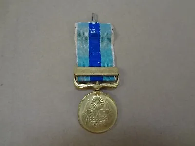 1904-1905 Russo-japanese War Medal Japan Order Navy Army Flag Antique Meiji A11 • $12.95