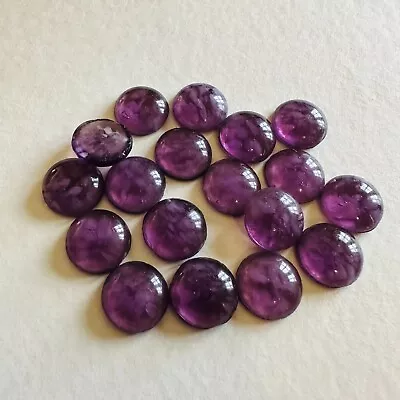 AM1210 Vintage Glass Cabochons 48SS(11.2mm) Round Amethyst  Flawed  Low Cut (16) • $5.50