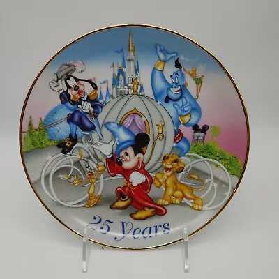 Vintage Walt Disney World 25 Years Collector's Plate Magic Kingdom 1996  • $20.88