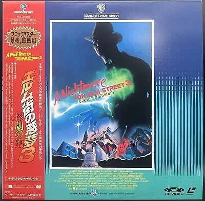 Laserdisc LD - A Nigthmare On Elm Street 3 - Japan Edition W/Obi - NJL-35061 • $37.49