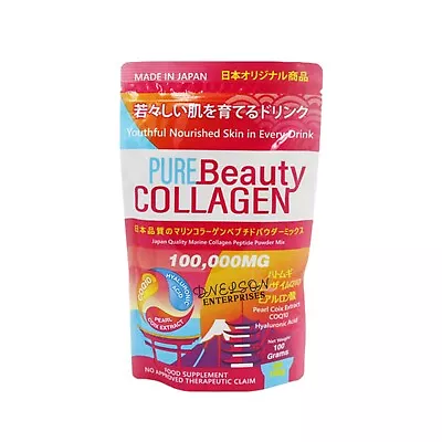 Pure Beauty Collagen 100000mg Made In Japan - D Nelson Enterpises • $41.95