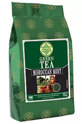 MLESNA TRIPLE LAMINATE BAG - FLAVOURED GREEN TEA (100G)Free Shipping World Wide • $10.49