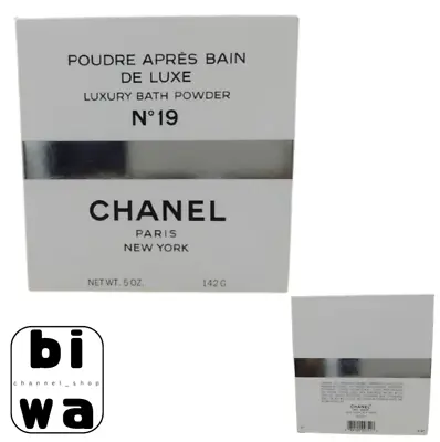 CHANEL No 19 Bath Powder POUDRE APRES BAIN DE LUXE LUXURY 142g 5oz NEW • £149.21