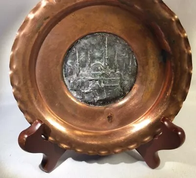 Vintage Copper Plate AYASOFYA Istanbul Turkey Decorative Raised Relief • $12