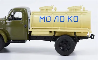 1/43 For Modimio 1950s Soviet City Milk Transport Vehicle For ACPT-1.8 Truck • $47.92