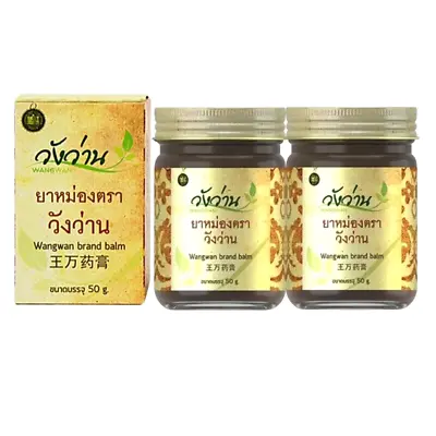 Balm Wang Wan Tendons Joints&Bones Formula Thai Herbal Cream Thai Massage 50gx2 • $49.90