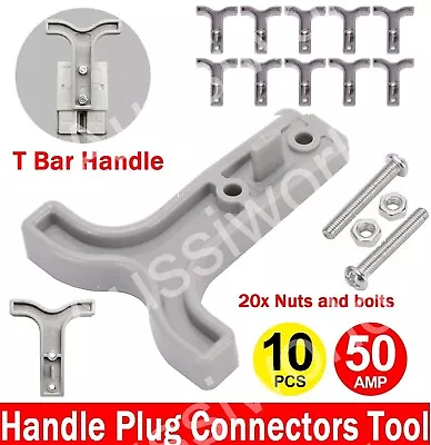 10PCS T Bar Handle For Anderson Style Plug Connectors Tool 50AMP 12-24v 6AWG • $15.49