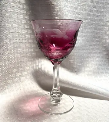 Moser Birds Of The Wild Wine Glass Purple Cut To Clear Crystal Bohemian • $69