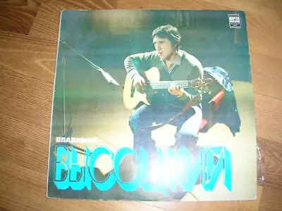 Vladimir Vysotsky-- Songs . NM • $15