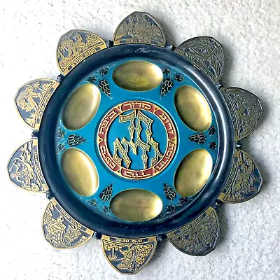 $90 • Buy Hakuli Seder Plate Passover Pesach Chad Gadya Brass Copper Enameled Blue Israel