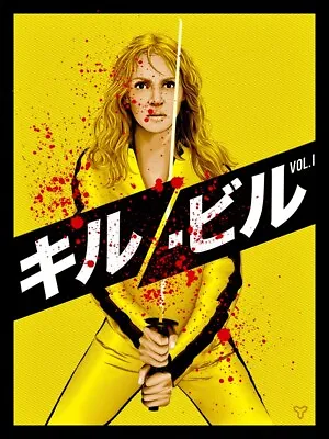 Kill Bill Tracie Ching Nt Mondo Poster Print RARE Blood Splatter Embellish XX/60 • $235