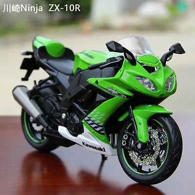 1:12 Motorcycle Superbike Diecast For Kawasaki Ninja ZX-10R Model Toy Collection • £27.58