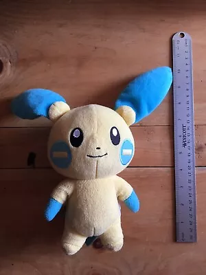 Pokemon Center 2014 Original Minun Plush Toy 8” Rare • $20