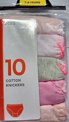 M&S MARKS & SPENCER 10 PAIRS COTTON BRIEF KNICKERS AGE 7-8 YEAR STAYNEW Pink Mix • £8