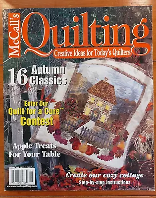 McCall’s Quilting Magazine October 2001 Quilt 16 Autumn Classics • $8