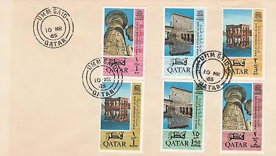 Qatar Rare Cover With Complete Nubian Stamps Canceled With Umm Said 19 Mr 1965 • $375
