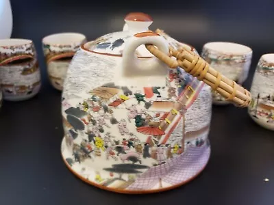 Vintage Chinese Tea Set With 6 Cups • $25