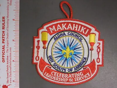 Boy Scout Camp Makahiki Aloha Council 3192LL • $13.99