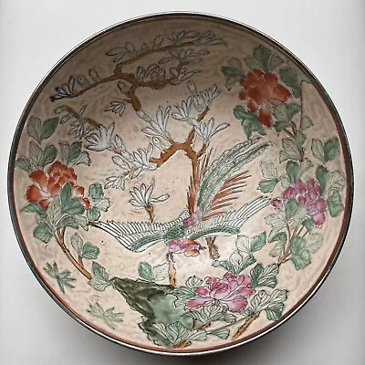 VINTAGE HAND-PAINTED CHINESE PORCELAIN BOWL MADE IN MACAU-FLOWER & BIRDS W Gold • $99.99