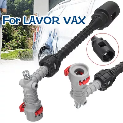 Pressure Washer Trigger Gun Internal Nozzle Lance Handle Valve For LAVOR VAX Set • £11.79