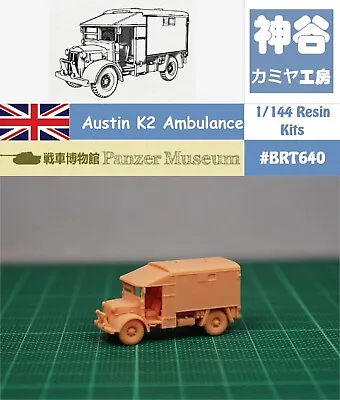 1/144 WWII British Austin K2 Ambulance Truck (fine Detail) Resin Kit (#BRT640) • $14.84