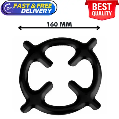 NEFF Small  Pot Pan Stand 160mm Gas Cooker Hob Stove Top Reducer Trivet • £4.80