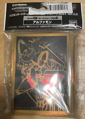 Bandai Digimon Card Game Sleeves Carddass- Alphamon - [TCG CCG] [PKMN MTG] 60 • $9.99