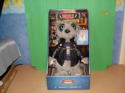 Vassily Meerkat - Yakov's Toy Shop (Compare The Market) Excellent Condition • £2
