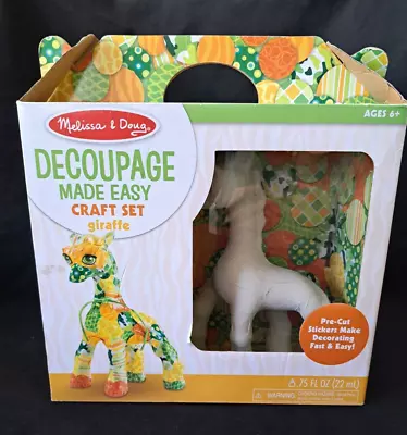 Melissa & Doug Giraffe Decoupage Made Easy Craft Set NIB • $7