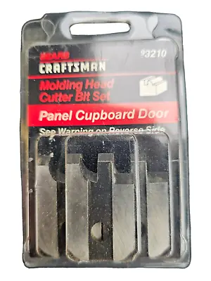 Sears Craftsman 93210 Molding Head Cutter Bit Set - Panel Cupboard Door - NOS • $16.95