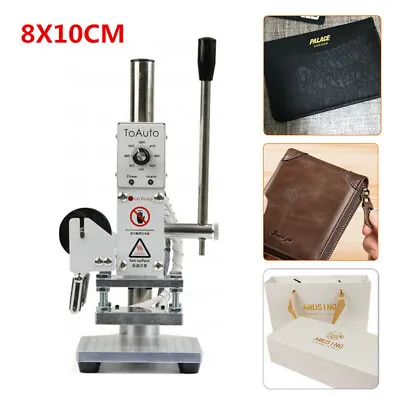 110V Manual Hot Foil Stamping Machine 8*10CM Leather Gold Embossing Logo Press • $209.99