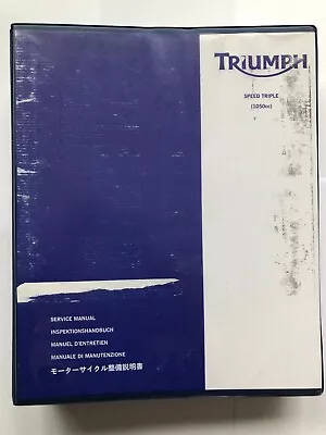 Triumph Speed Triple  1050cc Service Manual - Part Number T3856080 • $63.99